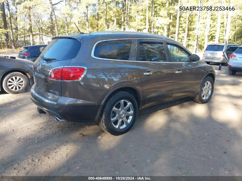 2008 Buick Enclave Cxl VIN: 5GAER23758J253466 Lot: 40649995