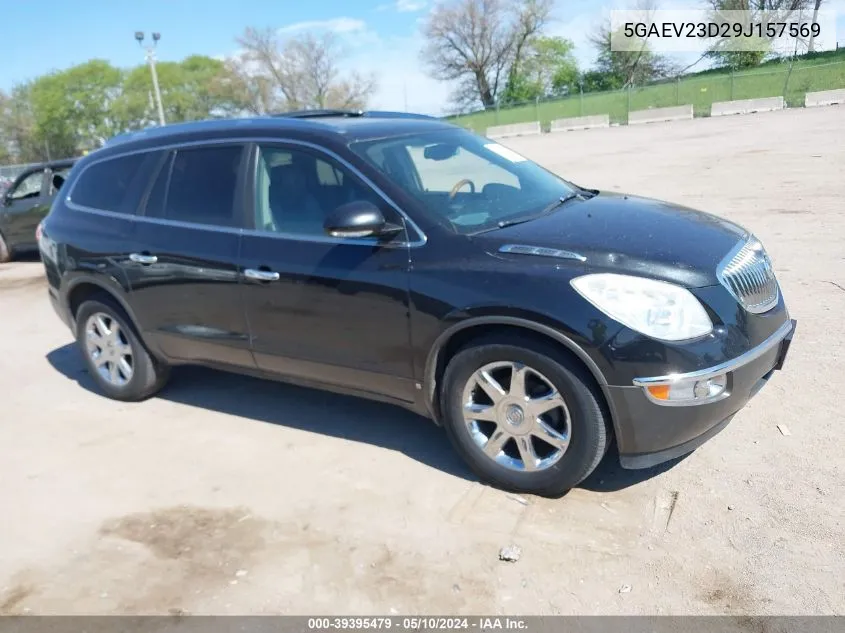 2009 Buick Enclave Cxl VIN: 5GAEV23D29J157569 Lot: 39395479