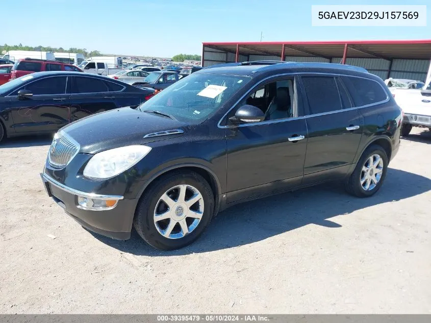 2009 Buick Enclave Cxl VIN: 5GAEV23D29J157569 Lot: 39395479