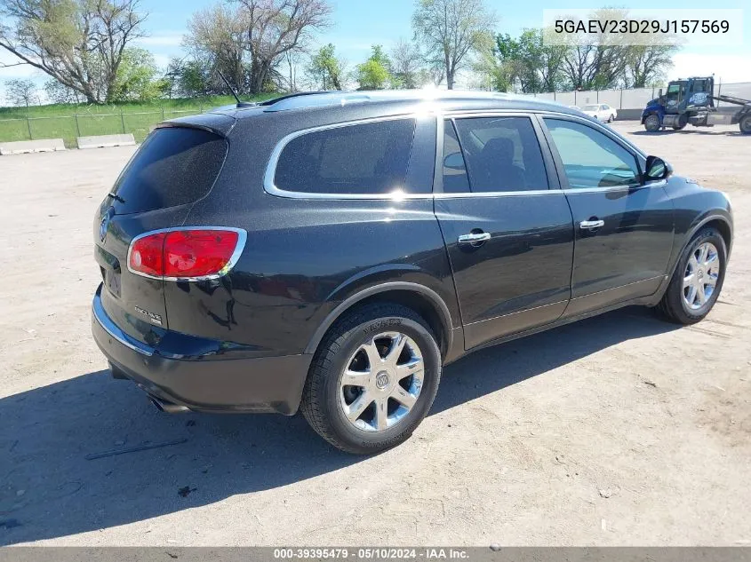 2009 Buick Enclave Cxl VIN: 5GAEV23D29J157569 Lot: 39395479