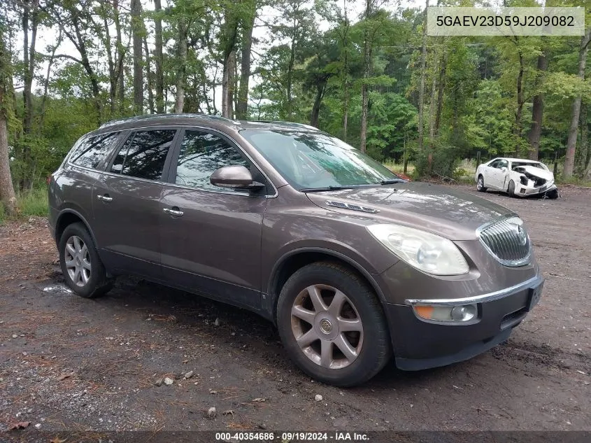 2009 Buick Enclave Cxl VIN: 5GAEV23D59J209082 Lot: 40354686