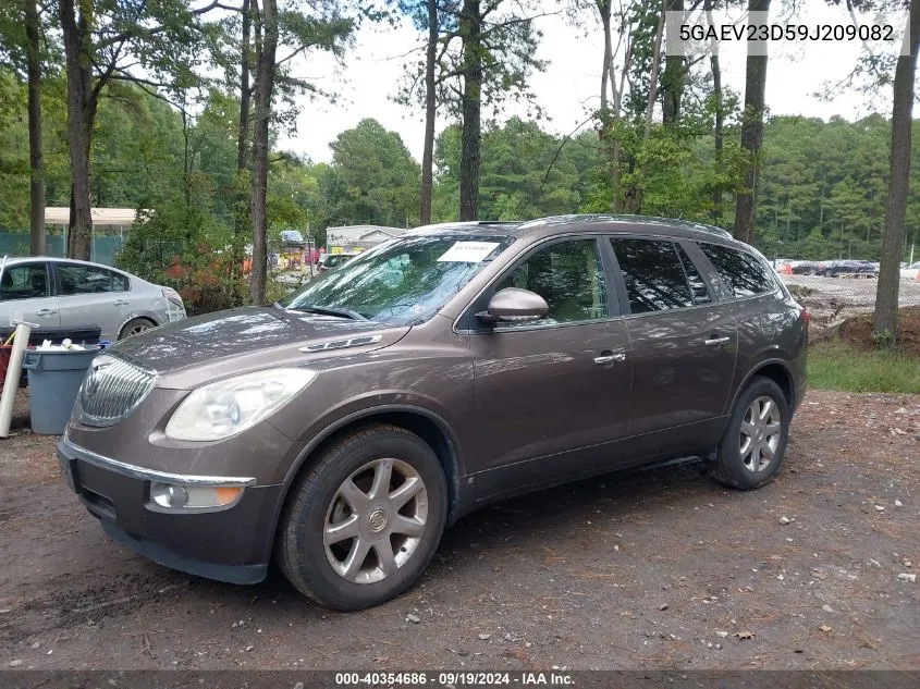 2009 Buick Enclave Cxl VIN: 5GAEV23D59J209082 Lot: 40354686