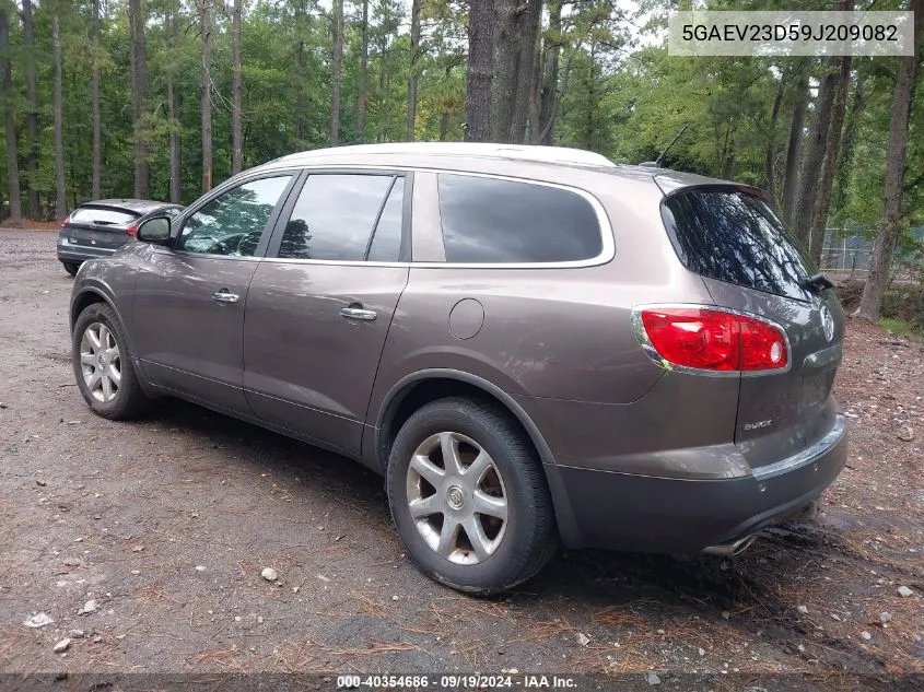 2009 Buick Enclave Cxl VIN: 5GAEV23D59J209082 Lot: 40354686