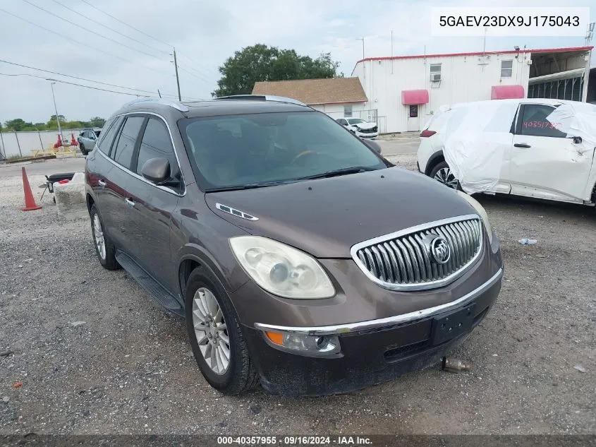 2009 Buick Enclave Cxl VIN: 5GAEV23DX9J175043 Lot: 40357955