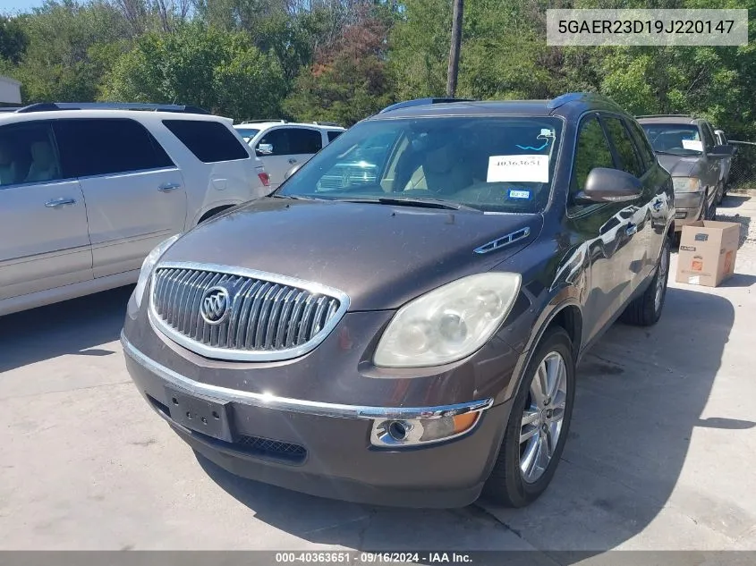 5GAER23D19J220147 2009 Buick Enclave Cxl