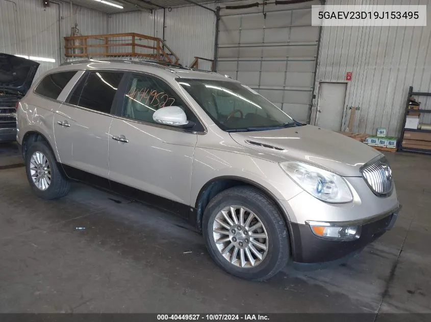 2009 Buick Enclave Cxl VIN: 5GAEV23D19J153495 Lot: 40449527