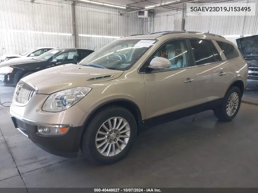 2009 Buick Enclave Cxl VIN: 5GAEV23D19J153495 Lot: 40449527