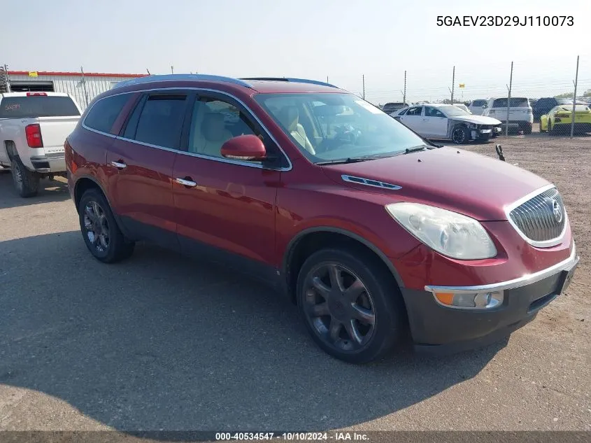 2009 Buick Enclave Cxl VIN: 5GAEV23D29J110073 Lot: 40534547