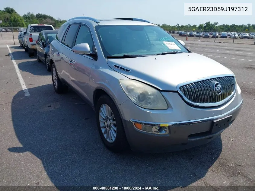 2009 Buick Enclave Cxl VIN: 5GAER23D59J197312 Lot: 40551290