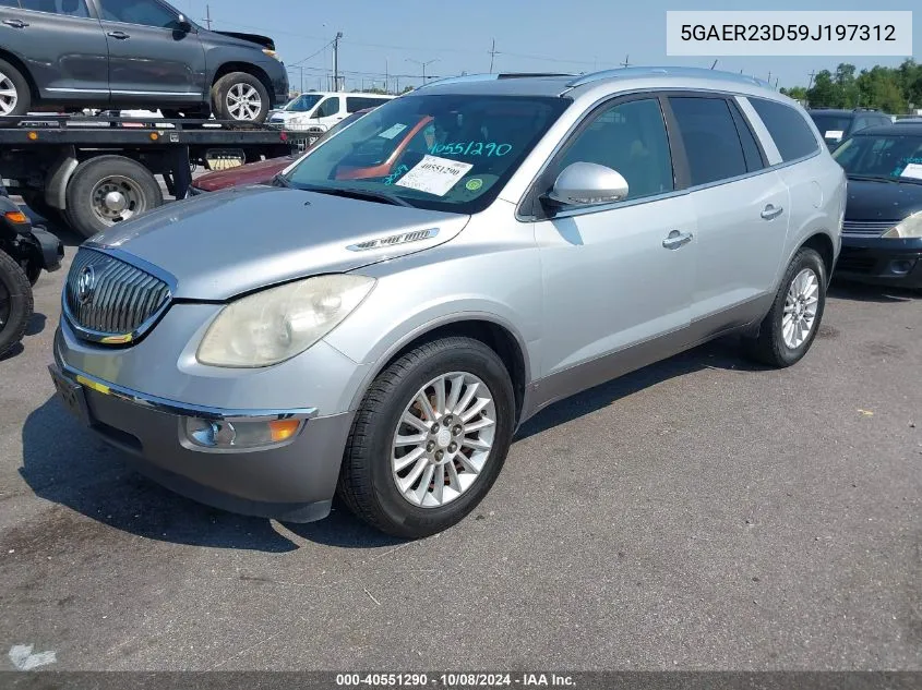 2009 Buick Enclave Cxl VIN: 5GAER23D59J197312 Lot: 40551290