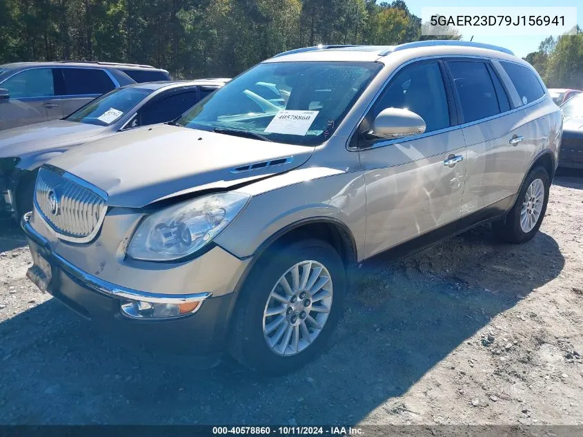 2009 Buick Enclave Cxl VIN: 5GAER23D79J156941 Lot: 40578860