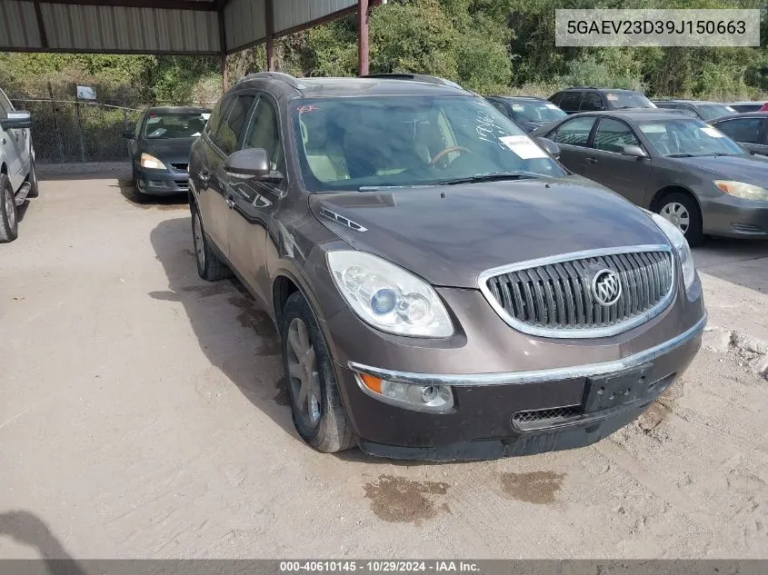 2009 Buick Enclave Cxl VIN: 5GAEV23D39J150663 Lot: 40610145