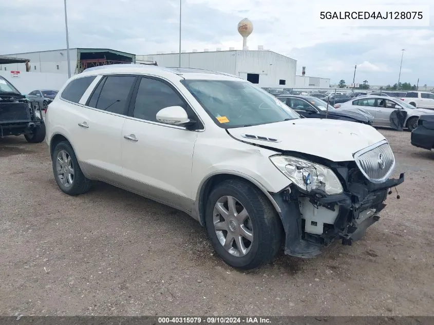 2010 Buick Enclave 2Xl VIN: 5GALRCED4AJ128075 Lot: 40315079