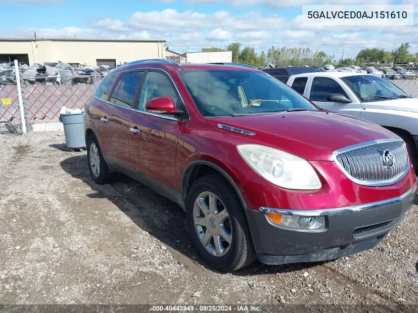 2010 Buick Enclave 2Xl VIN: 5GALVCED0AJ151610 Lot: 40443949