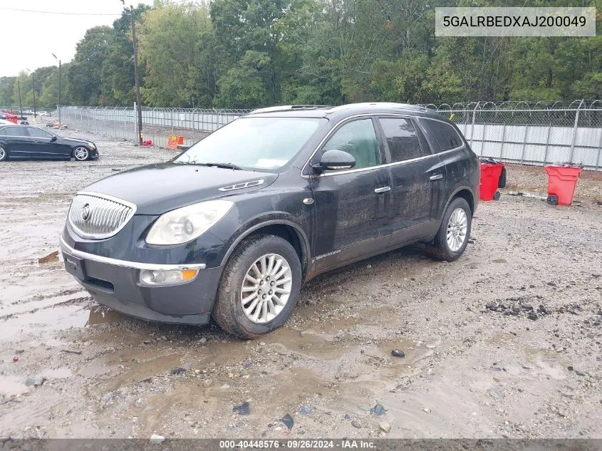 2010 Buick Enclave 1Xl VIN: 5GALRBEDXAJ200049 Lot: 40448576