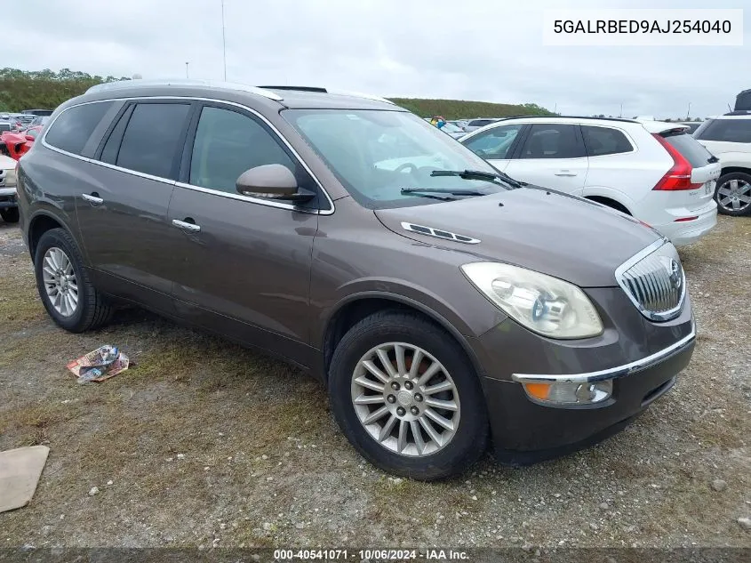 2010 Buick Enclave 1Xl VIN: 5GALRBED9AJ254040 Lot: 40541071