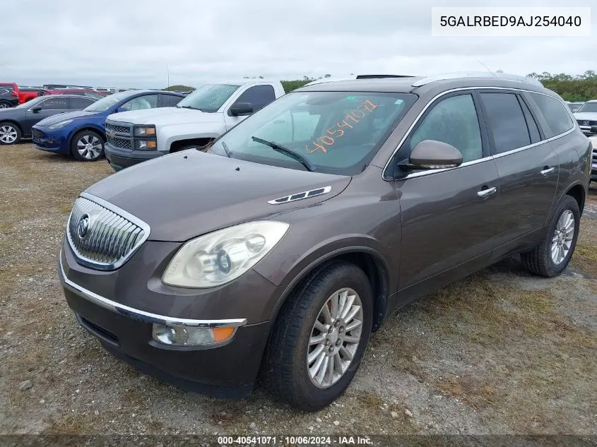 2010 Buick Enclave 1Xl VIN: 5GALRBED9AJ254040 Lot: 40541071