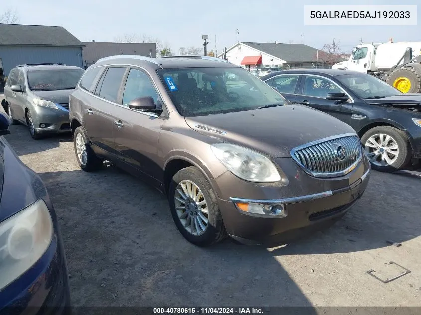 2010 Buick Enclave Cx VIN: 5GALRAED5AJ192033 Lot: 40780615