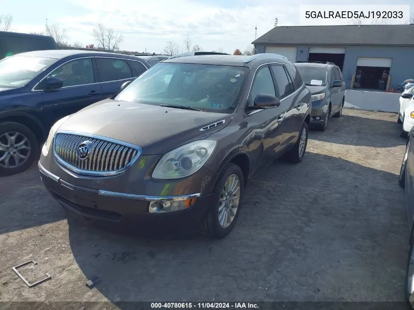 2010 Buick Enclave Cx VIN: 5GALRAED5AJ192033 Lot: 40780615