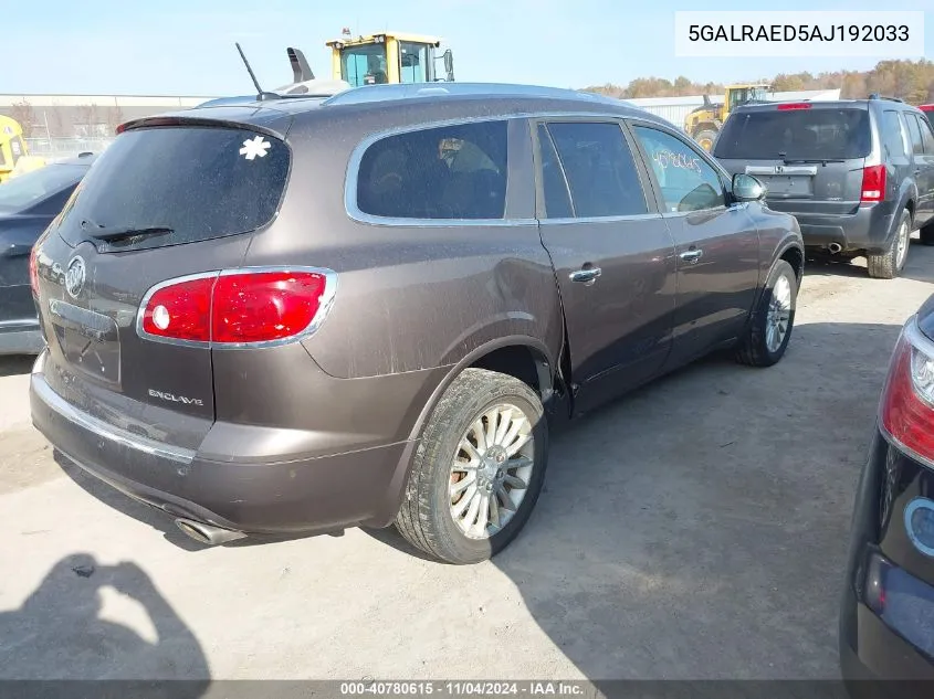 2010 Buick Enclave Cx VIN: 5GALRAED5AJ192033 Lot: 40780615