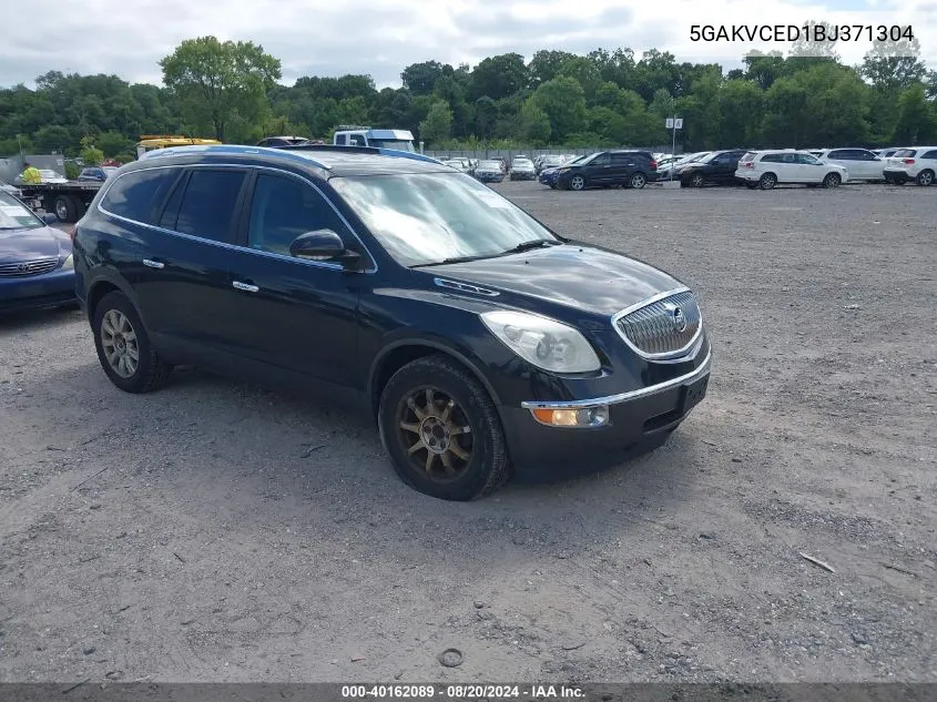 5GAKVCED1BJ371304 2011 Buick Enclave 2Xl