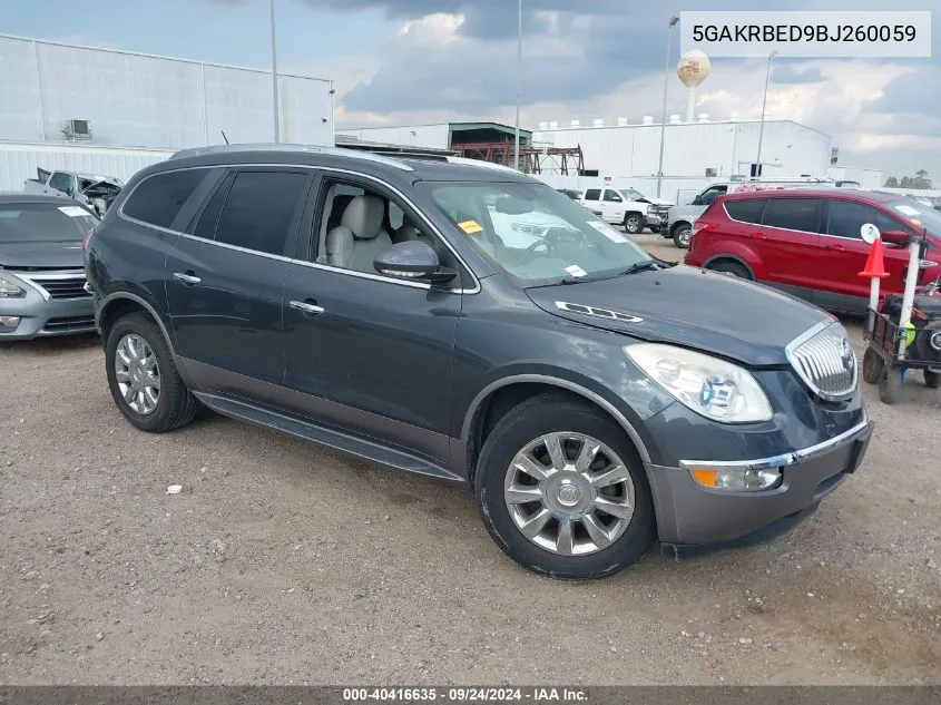 5GAKRBED9BJ260059 2011 Buick Enclave 1Xl