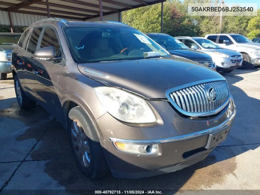 2011 Buick Enclave 1Xl VIN: 5GAKRBED6BJ253540 Lot: 40792715