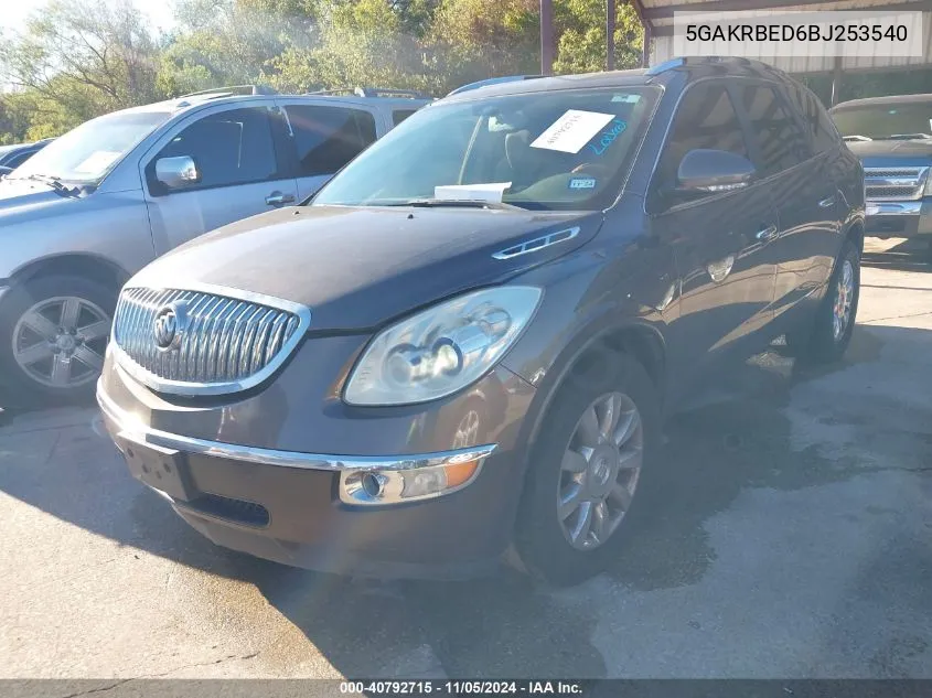 2011 Buick Enclave 1Xl VIN: 5GAKRBED6BJ253540 Lot: 40792715