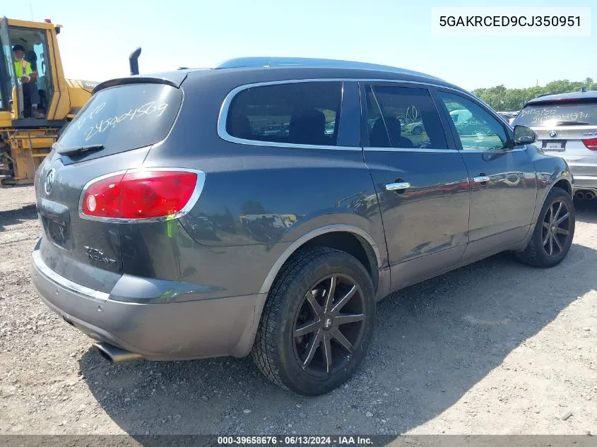 2012 Buick Enclave Leather VIN: 5GAKRCED9CJ350951 Lot: 39658676