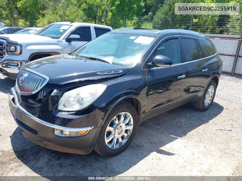 2012 Buick Enclave Leather VIN: 5GAKRCED9CJ255919 Lot: 39840711