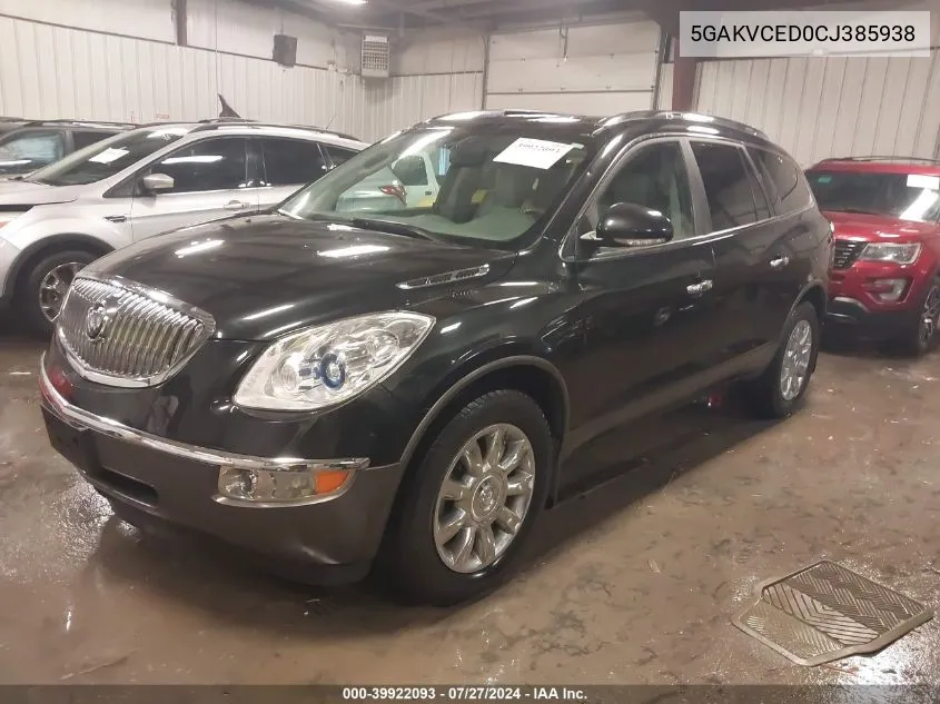 2012 Buick Enclave Leather VIN: 5GAKVCED0CJ385938 Lot: 39922093