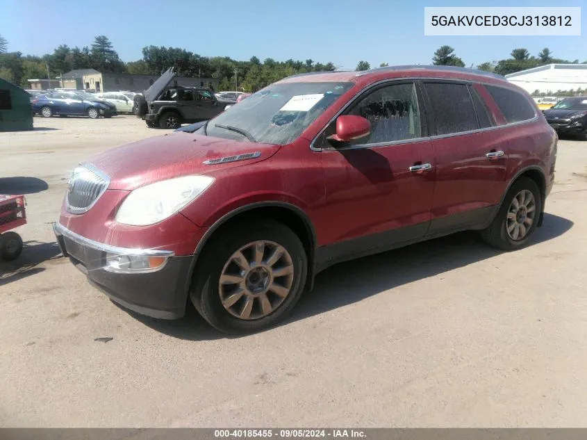 2012 Buick Enclave Leather VIN: 5GAKVCED3CJ313812 Lot: 40185455