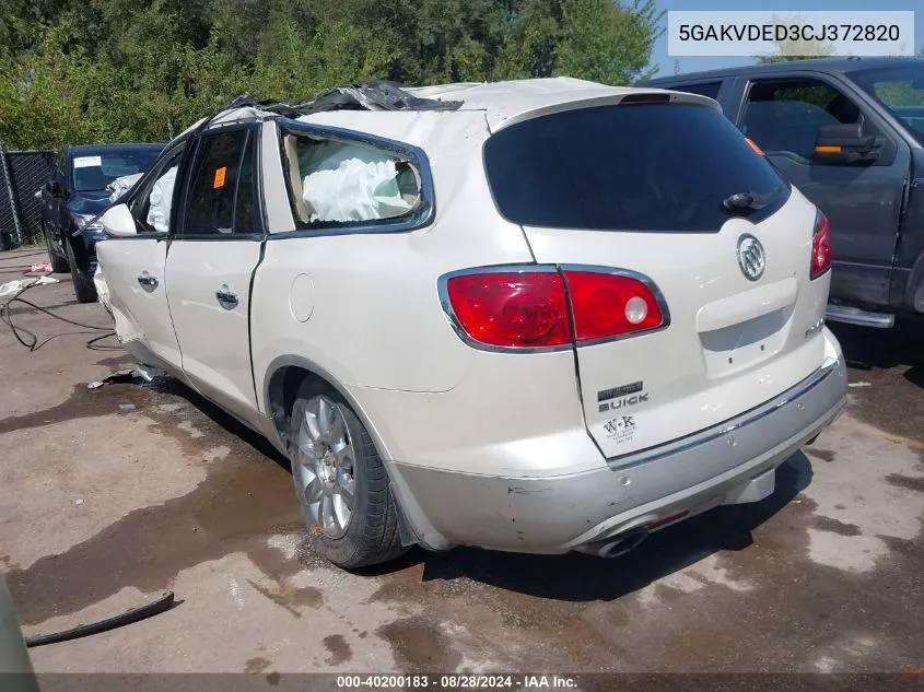 5GAKVDED3CJ372820 2012 Buick Enclave Premium