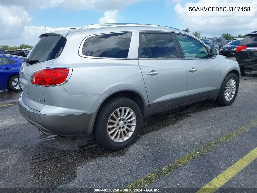 2012 Buick Enclave Leather VIN: 5GAKVCED5CJ347458 Lot: 40238258