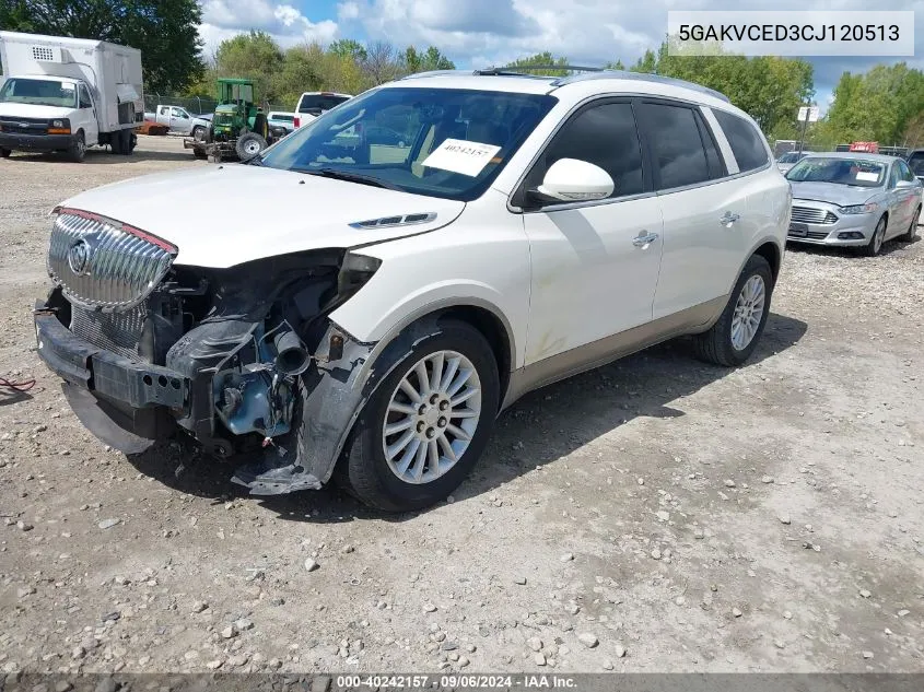 2012 Buick Enclave Leather VIN: 5GAKVCED3CJ120513 Lot: 40242157