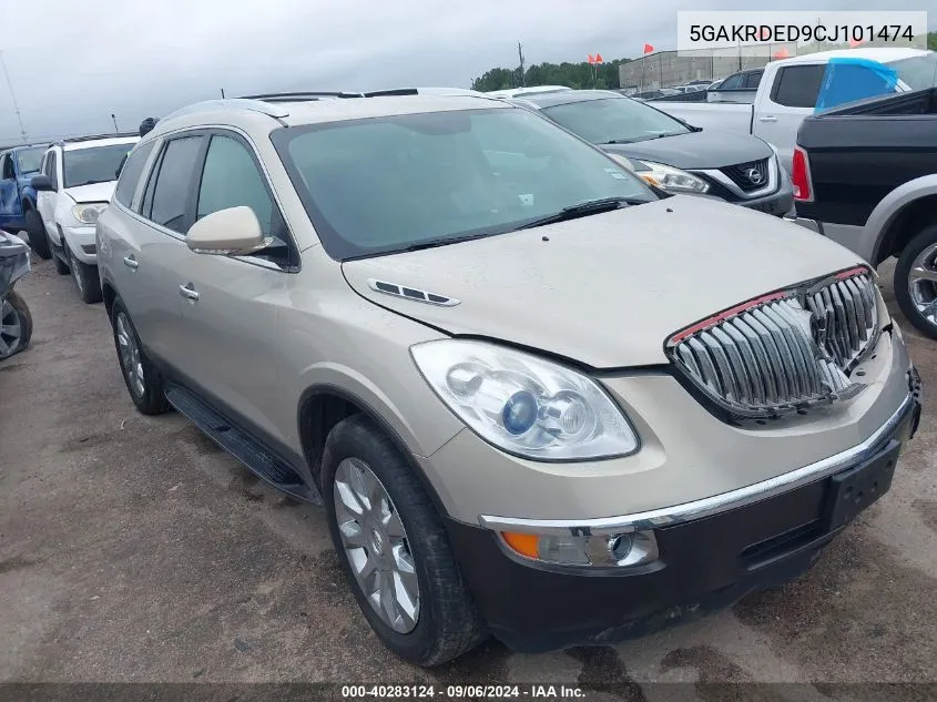 2012 Buick Enclave Premium VIN: 5GAKRDED9CJ101474 Lot: 40283124