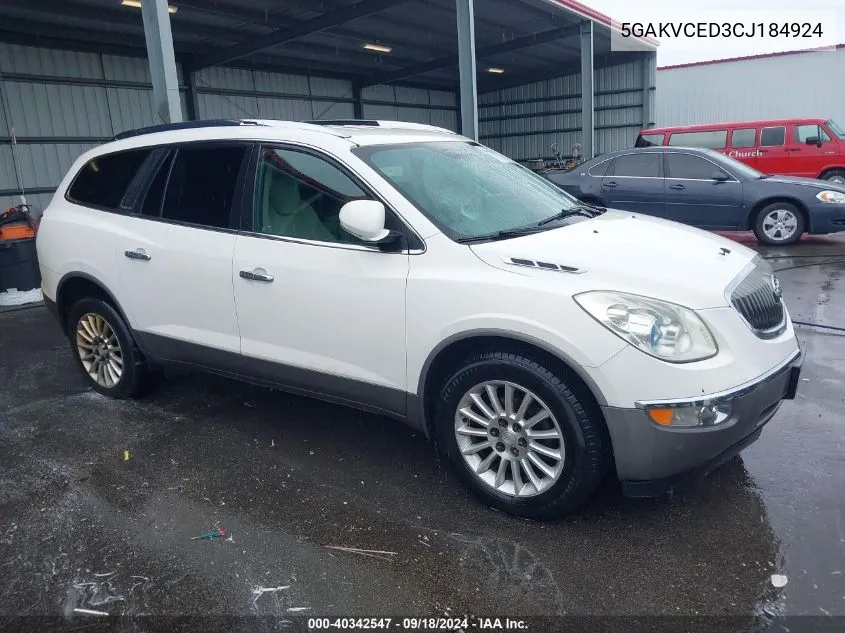 2012 Buick Enclave Leather VIN: 5GAKVCED3CJ184924 Lot: 40342547