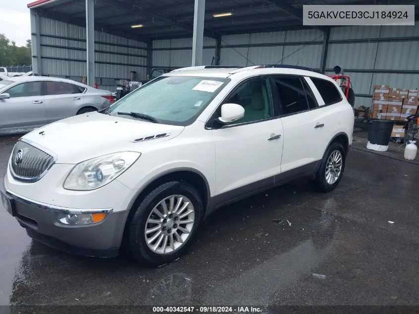 2012 Buick Enclave Leather VIN: 5GAKVCED3CJ184924 Lot: 40342547