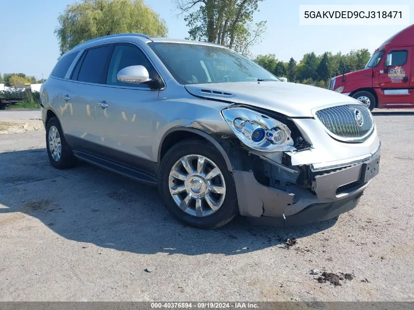 2012 Buick Enclave Premium VIN: 5GAKVDED9CJ318471 Lot: 40376594