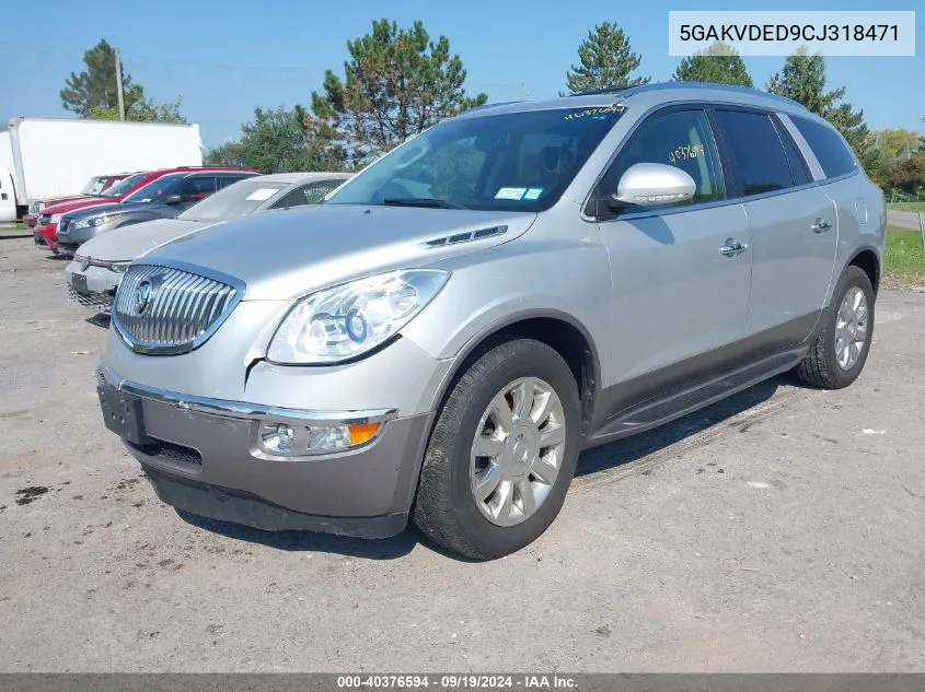 5GAKVDED9CJ318471 2012 Buick Enclave Premium