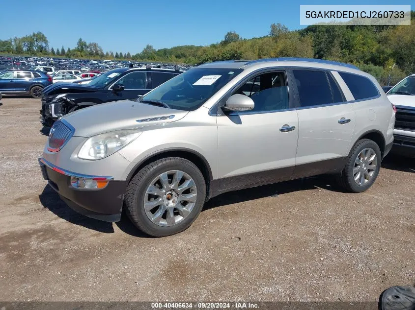 2012 Buick Enclave Premium VIN: 5GAKRDED1CJ260733 Lot: 40406634