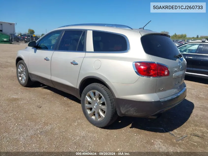 2012 Buick Enclave Premium VIN: 5GAKRDED1CJ260733 Lot: 40406634