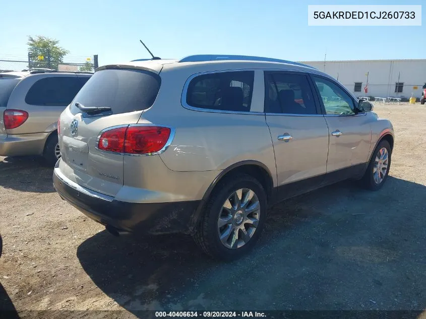 2012 Buick Enclave Premium VIN: 5GAKRDED1CJ260733 Lot: 40406634