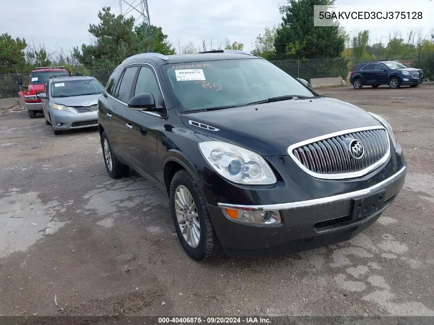 2012 Buick Enclave Leather VIN: 5GAKVCED3CJ375128 Lot: 40406875