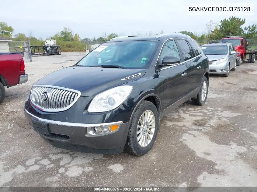 5GAKVCED3CJ375128 2012 Buick Enclave Leather