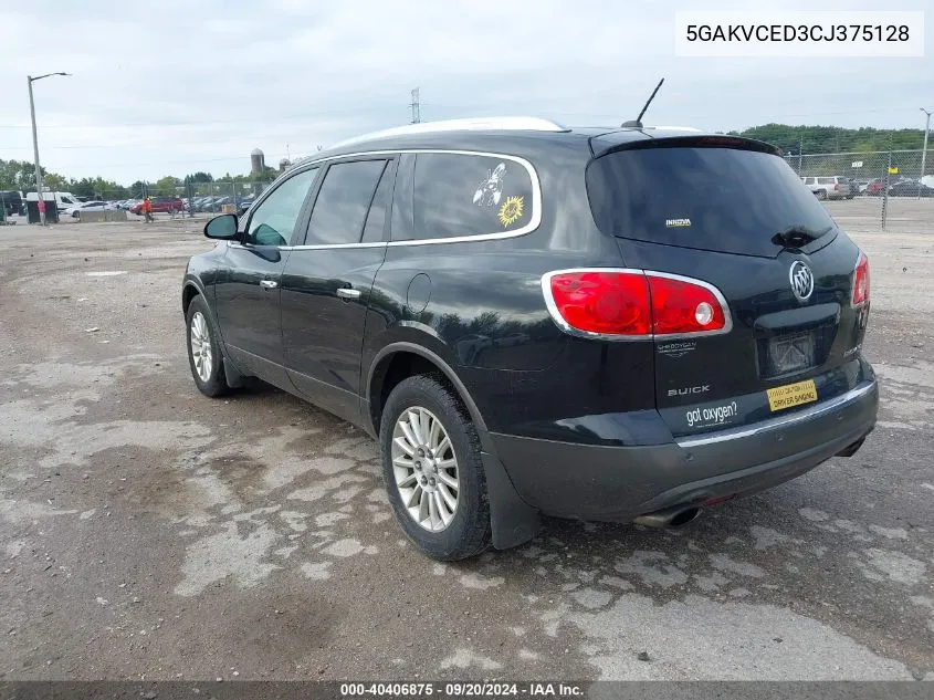 2012 Buick Enclave Leather VIN: 5GAKVCED3CJ375128 Lot: 40406875