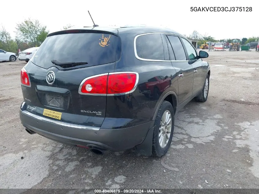 2012 Buick Enclave Leather VIN: 5GAKVCED3CJ375128 Lot: 40406875