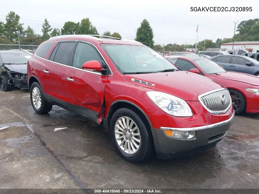 2012 Buick Enclave Leather VIN: 5GAKVCED2CJ320895 Lot: 40415040