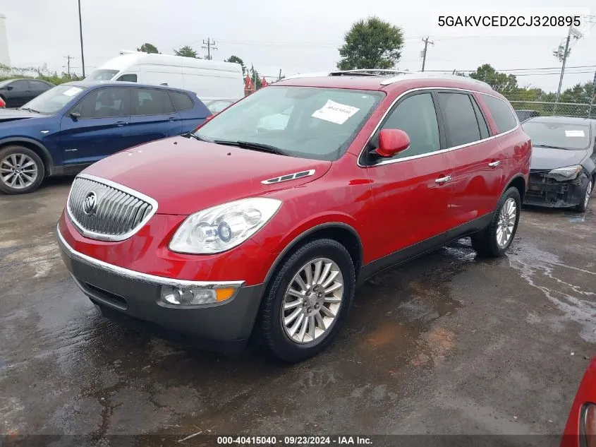 2012 Buick Enclave Leather VIN: 5GAKVCED2CJ320895 Lot: 40415040