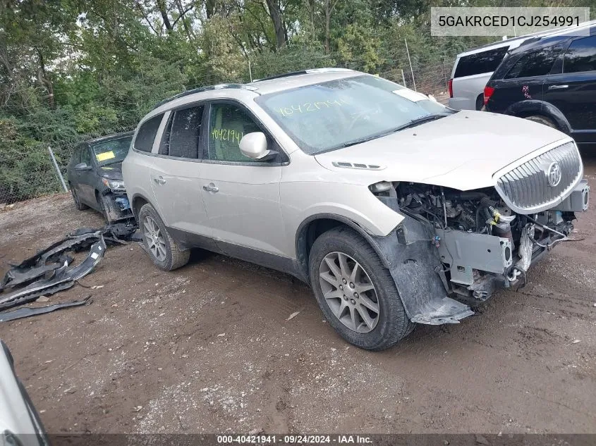 5GAKRCED1CJ254991 2012 Buick Enclave Leather